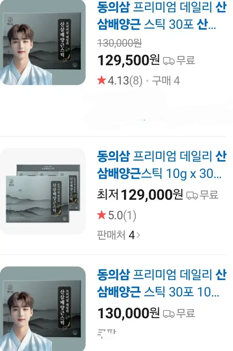 thumbnail-10